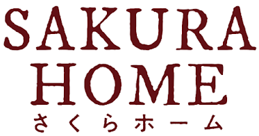 さくらホーム